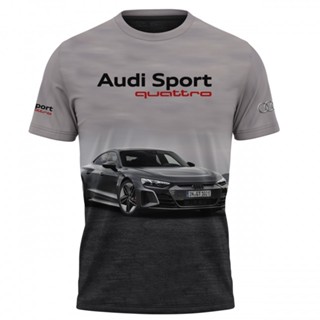 เสื้อกีฬา Audi Sport D052 3D