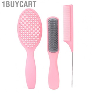 1buycart Hair Comb Set  3pcs Carbon Fiber Tail Brush Dressing for Household Salon