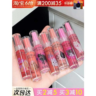 ลิป ลิป 4u2 FLORTTE Flora Loria Weimeilia Lip Essence Honey Lip Oil Lip Glaze Lolia Overlay Lipstick