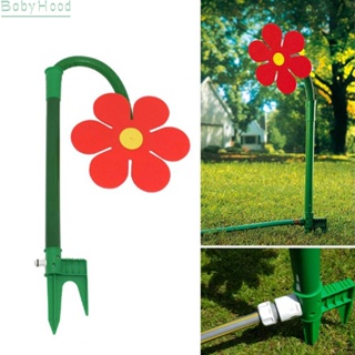 【Big Discounts】Garden Sprinkler Crazy Rotating Easy To Install Flower Shape Watering Equipment#BBHOOD