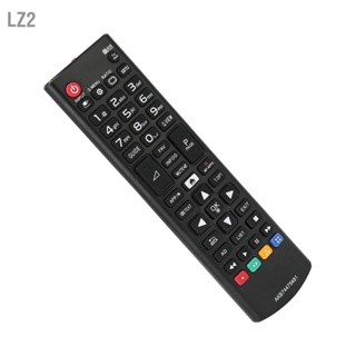 LZ2 AKB74475481 รีโมทคอนโทรลสำหรับ LG TV 65UH950V 49LB550V 49UH610V 43LF590V 49UF640V 49LF590V