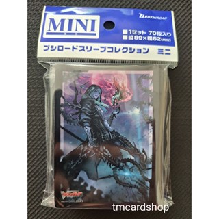 Bushiroad Sleeve Collection Mini Vol.656 Cardfight!! Vanguard "Teasing Spiritualist, Zorga Masques" (70 ซอง)