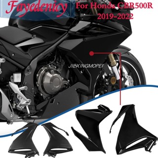 พร้อมส่ง ตัวเบี่ยงเบนเซอร์ราวด์ ซ้าย ขวา ขนาดใหญ่ ดัดแปลง สําหรับ Honda CBR500R CBR400R 19-23