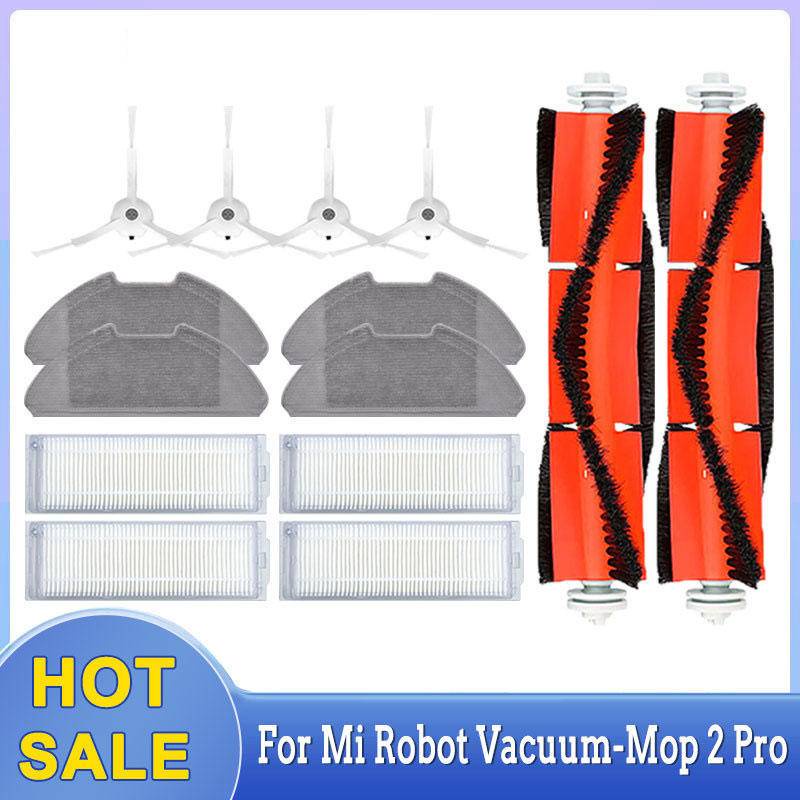 Xiaomi Mi Robot Vacuum Mop 2 Pro 2 Lite อุปกรณ์เสริมหุ่นยนต์สูญญากาศของ แปรงหลัก แปรงด้านข้าง กรอง ผ้าขี้ริ้ว