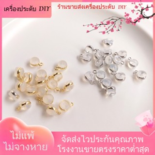 💖เครื่องประดับ DIY ขายส่ง💖ต่างหูสตั๊ด ชุบทอง 14K พร้อมแหวนซิลิโคนใส DIY[ตุ้มหู/กิ๊บติดหู/ที่เกี่ยวหู/ต่างหูหนีบ/เอียร์ดรอป]