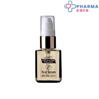 Palmers Scar Serum 30ML.เซรั่ม ปาล์มเมอร์ สการ์ เซรั่ม [PC]