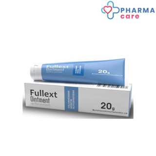 Fullext Ointment  ฟูลเล็กท์ ออนท์เมนท์  20 g. [PC]