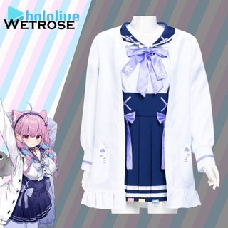 [Wetrose] ชุดยูนิฟอร์มคอสเพลย์ Minato Aqua Vtuber Hololive Maid JK