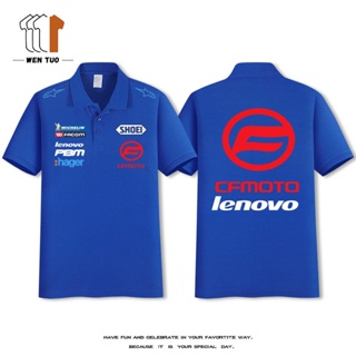 Cfmoto MOTOGP เสื้อโปโล 450NK 650NK สําหรับขี่รถจักรยานยนต์กลางแจ้ง