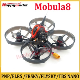 Happymodel Mobula8 โดรนบังคับ 1-2S 85 มม. Micro FPV พร้อมตัวควบคุมการบิน X12 AIO 400mW OPENVTX Caddx Ant 1200TVL EX1103 KV11000