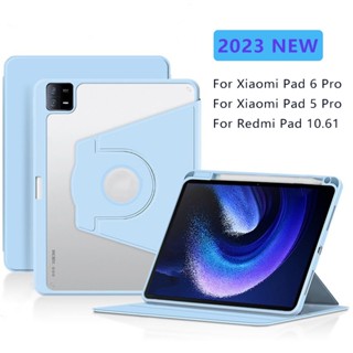 เคสโทรศัพท์มือถือ สําหรับ Xiaomi Pad 6 Pro Case 2023 Xiaomi Mipad 6 11 นิ้ว 360° เคสแท็บเล็ต แบบแม่เหล็ก หมุนได้ สําหรับ Mi Pad 6 5 Pro Redmi Pad 10.6 นิ้ว