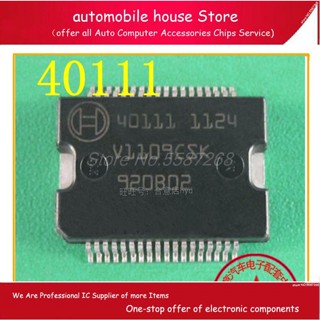 ชิปรถยนต์ 40111 สําหรับ BOSCH diesel EDC17 power chip ssop36 Car Ecu Chips 5 ชิ้นต่อล็อต