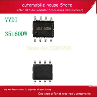 อะแดปเตอร์ชิปวงจรรวม VVDI 35160DW M35160DW 35160WT 35160 สําหรับ VVDI Key 5 ชิ้น ต่อล็อต