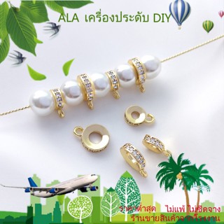 ❤️เครื่องประดับ DIY❤️แหวนเพชร ชุบทอง 14K ประดับเพทาย เครื่องประดับ DIY[สร้อยคอ/สร้อยข้อมือ/กําไลข้อมือ/ต่างหู]