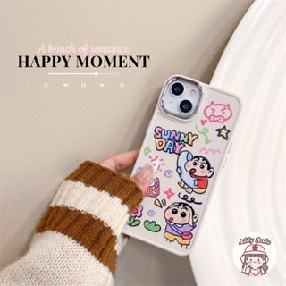 เคสโทรศัพท์มือถือ TPU นิ่ม ปิดด้านหลัง กันกระแทก กันฝุ่น ลายการ์ตูน Chocobi สีขาวมันวาว สําหรับ IPhone 14 Pro Max 11 12 Pro Max X XS 7Plus