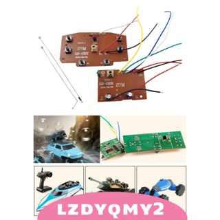 [Lzdyqmy2] ชุดบอร์ดรับสัญญาณ และวิทยุ 27MHz 2 ชิ้น