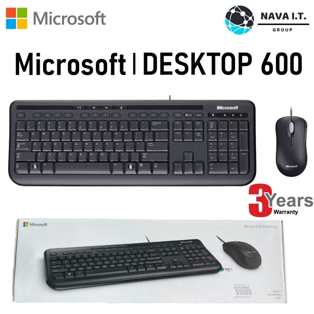 ⚡️กรุงเทพฯด่วน1ชั่วโมง⚡️ MICROSOFT WIRED DESKTOP 600 MOUSE + KEYBOARD TH/EN รับประกัน 3 ปี