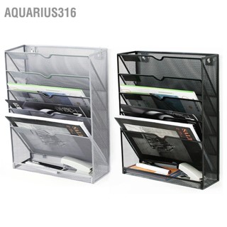  Aquarius316 แฟ้มติดผนัง 5 ชั้น ออแกไนเซอร์ ตำแหน่งแนวตั้ง ขอบมันวาว ที่วางแฟ้มติดผนังพร้อมรูแขวนสำหรับสำนักงาน