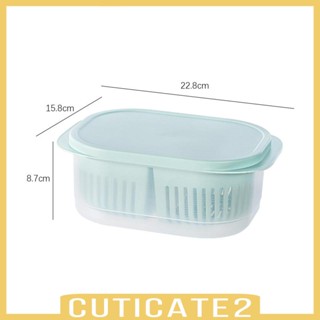 [Cuticate2] กล่องเก็บผลไม้ สําหรับตู้เย็น