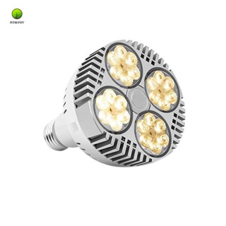 E27 หลอดไฟ 35W LED ฟูลสเปกตรัม แสงวอร์มไวท์ สําหรับปลูกพืชในร่ม และเรือนกระจก