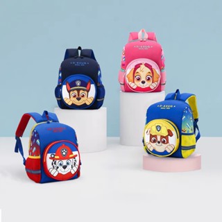 Paw Patrol School Childrens Design Backpack For School Boys 5UZF