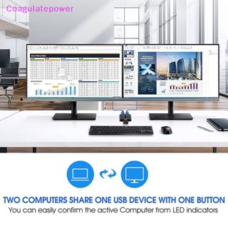 Coa สวิตช์เลือก USB 3.0 5Gbps 2 In 1 USB 3.0 สองทาง