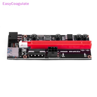 Eas อะแดปเตอร์การ์ดไรเซอร์ PCI-E 009S 1X 16x PCI E USB 009S Dual 6Pin SATA 15pin สําหรับ BTC USB 3.0