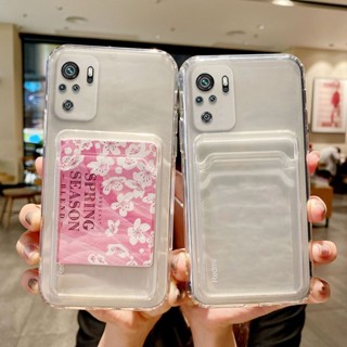 เคสโทรศัพท์มือถือ แบบใส กันกระแทก พร้อมช่องใส่บัตร สําหรับ Xiaomi Mi Redmi Note 12 11 10 Pro 12S 11S 10S Poco X5 F5