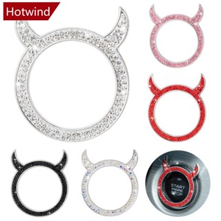 Hotwind ฝาครอบปุ่มสตาร์ทเครื่องยนต์ คริสตัล แบบคลิกเดียว สําหรับตกแต่งภายในรถยนต์ D1U2