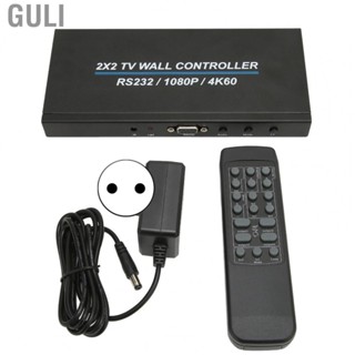 Guli 2X2 HD Multimedia Interface Video Wall Controller  Digital 4K 60Hz Support Image Rotation 1080P 100-240V for Shopping Malls