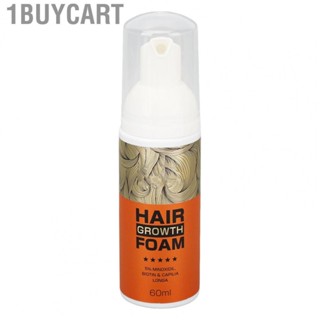 1buycart Hair Growth Mousse  Reactivate Follicles Prevent Loss Hair Thickening Mousse  for Whiskers