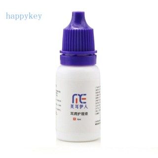 Hap ครีมบํารุงผิว ทําความสะอาดผิวบอบบาง อย่างปลอดภัย 10 มล. 0 35 ออนซ์