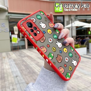 เคสโทรศัพท์มือถือ ซิลิโคนนิ่ม ใส กันกระแทก ลายการ์ตูนสัตว์น้อย สําหรับ Infinix Note 11 Pro Note 11S Note 12 G96 Note 12 Pro 5G