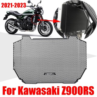 กระจังหน้าหม้อน้ํา อุปกรณ์เสริม สําหรับ Kawasaki Z900RS Z900 RS Z 900 RS Z 900RS 2021 2022 2023