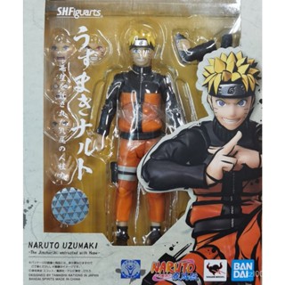 [พร้อมส่ง] โมเดลตุ๊กตานารูโตะ Bandai SHF Naruto Shippuden Uzumaki ขยับได้