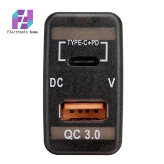 อะแดปเตอร์ซ็อกเก็ตโวลต์มิเตอร์ ที่ชาร์จ Type-C+PD QC3.0 USB คู่ สําหรับ Landcruiser Prado FJ Cruiser Hiace RAV4 3 ชิ้น