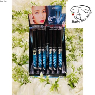 ส่งเร็ว (กล่อง 24 ชิ้น) Heng fei precision liquid eye liner อายไลเนอร์ปลายเมจิคสีดำกันน้ำ รหัส9230