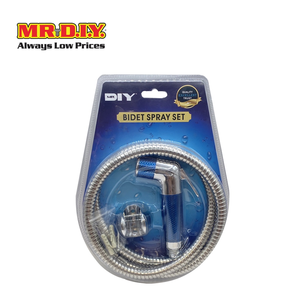 MR.D.I.Y. ชุดสายฉีดชำระ ขนาด 1.2 เมตร - รูปที่ 2