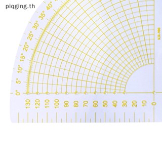 Piqging ไม้บรรทัดพลาสติก สําหรับเย็บผ้า และผ้าห่ม DIY