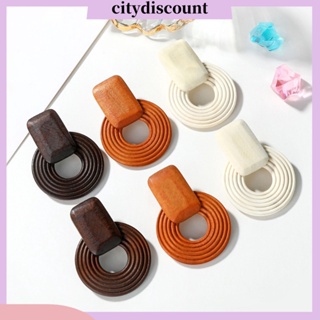 &lt;citydiscount&gt; ต่างหูสตั๊ด ไม้ ทรงเรขาคณิต สไตล์วินเทจ สําหรับผู้หญิง