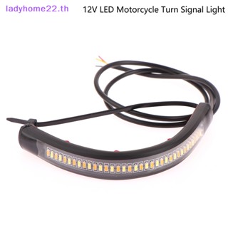 Doulady สายไฟเลี้ยว LED 12V สําหรับรถจักรยานยนต์ 1 ชิ้น