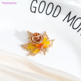 Thevantin สไตล์ฝรั่งเศส ใบเมเปิ้ล เข็มกลัด สีทอง น้ํามันหยด พืช เข็มกลัด สําหรับปกเสื้อ คริสตัล แปะก๊วย ใบแปะก๊วย หัวเข็มขัด เครื่องประดับ อุปกรณ์ ของดี