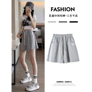 3118# Sports shorts womens summer thin section casual pants loose wide-leg three-point pants