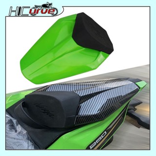 ฝาครอบที่นั่งด้านหลัง สําหรับรถจักรยานยนต์ KAWASAKI ZX-25R ZX25R ZX 25R 2020 2021 2022