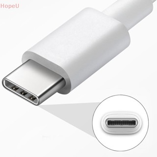 [HopeU] สายชาร์จ Type C USB C เป็น USB Type C 60W 100W PD ชาร์จเร็ว