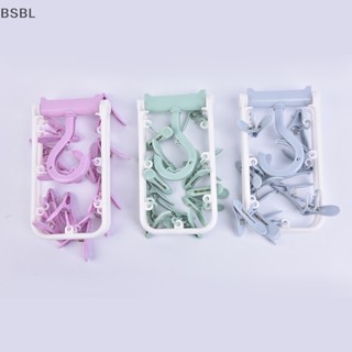 Bsbl 12 คลิป พับได้ อเนกประสงค์ ที่หนีบถุงเท้า พลาสติก ราวตากผ้า BL