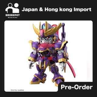 [Pre-order:2023-11] Bandai SD Gundam Build Metaverse Cross Silhouette F-Kunoichi Kai ()