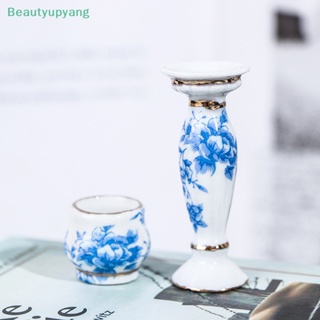 [Beautyupyang] กระถางดอกไม้เซรามิค ขนาดเล็ก 1:12 สําหรับตกแต่งบ้านตุ๊กตา สวน DIY