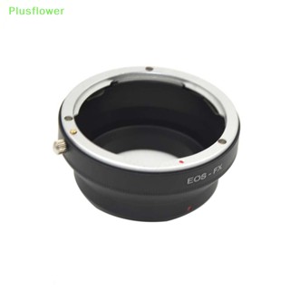 (Plusflower) แหวนอะแดปเตอร์เมาท์เลนส์กล้อง EOS-FX เป็น X X-Pro1 M1 X-T2