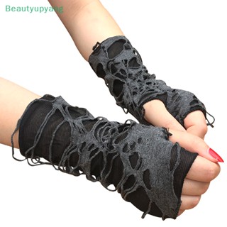 [Beautyupyang] ถุงมือคอสเพลย์ แบบสวมนิ้วมือ สไตล์โกธิค พังก์ ฮาโลวีน